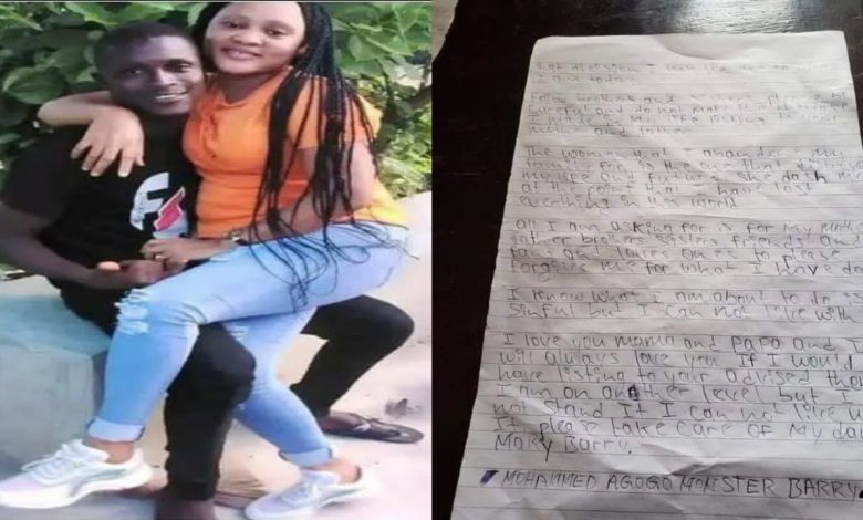 Le footballeur Libérien Mohammed Agogo Barry laisse une note après avoir assassiné sa petite amie