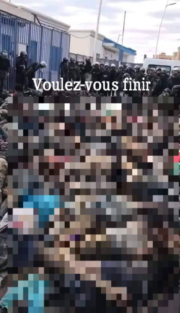 Image floutée des corps des migrants tués à la frontière marocaine 