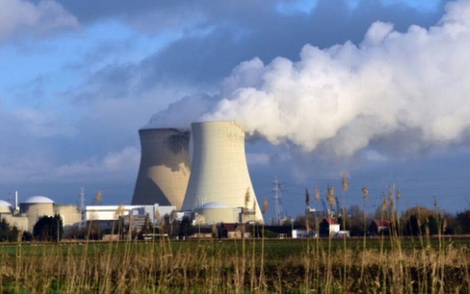 Centrale nucléaire, image d'illustration 
