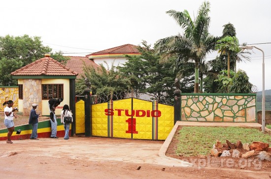 Le studio d'enregistrement de Rita Marley à Accra au Ghana